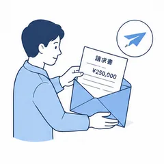 請求書を封筒に入れて送付している担当者のイラスト